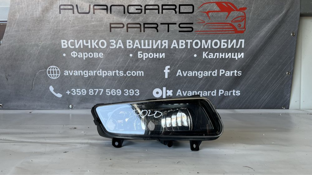 Десен халоген VW Polo 2009-2014