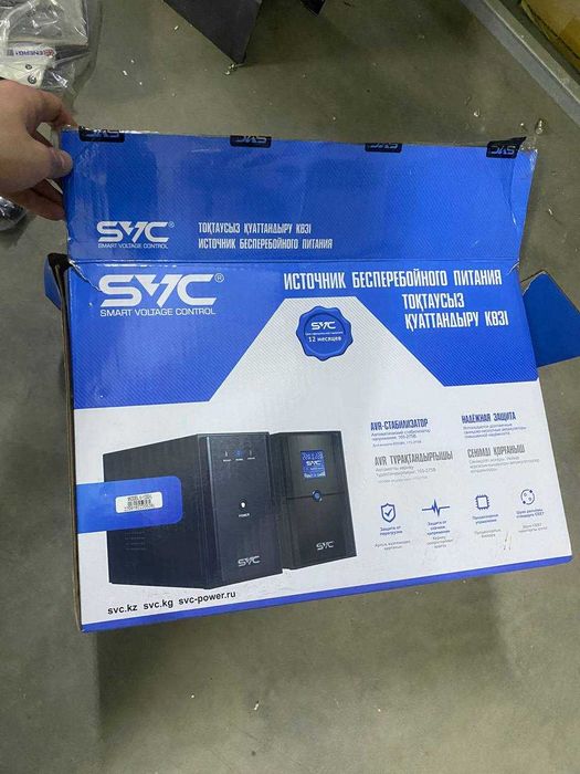 Бесперебойники, НОВЫЕ