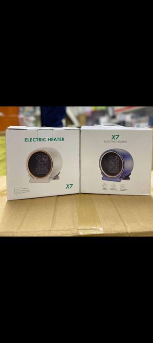 Обогреватель инфракрасный X7 мощность 1200W новый