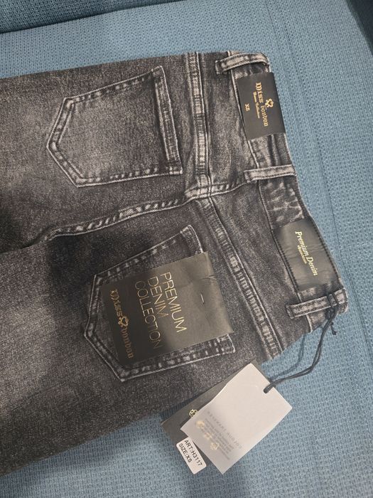 Дънки с широк крачол, размер ХS