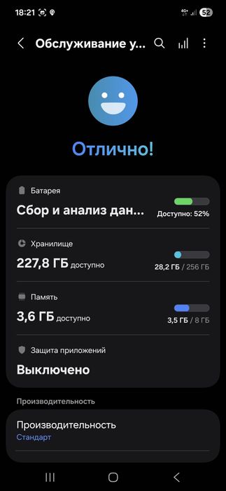 Samsung  S24 FE Srochno