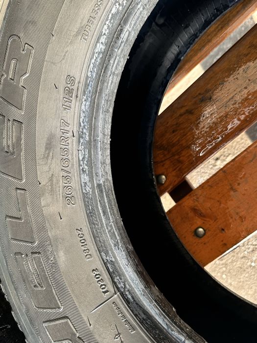 Продам Шины б/у …