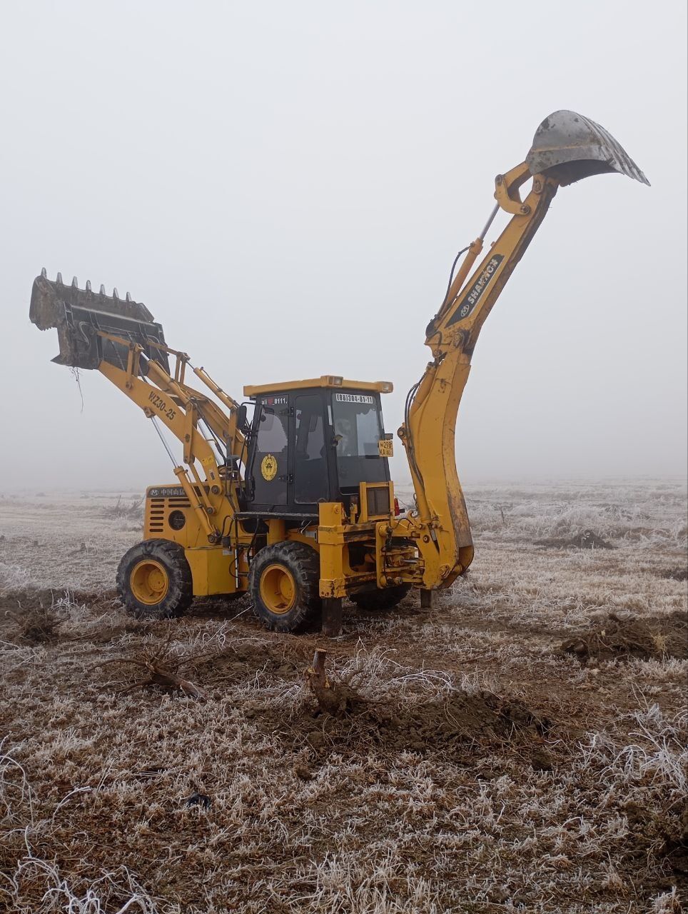 Ekiskvatr yuklagich jcb