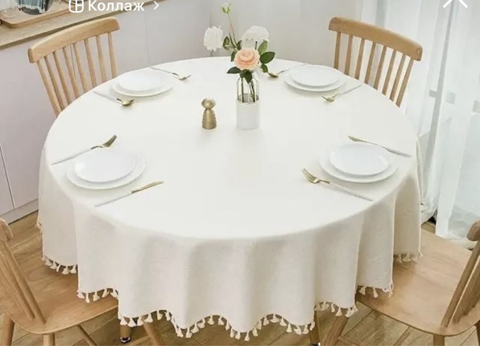 Скатерть хлопковая водоотталкивающая