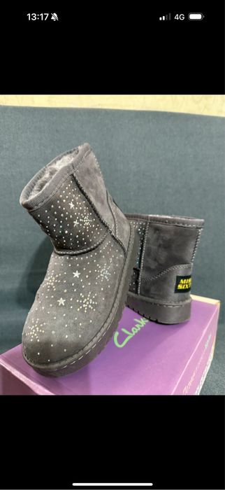 Cizme tip UGG copii