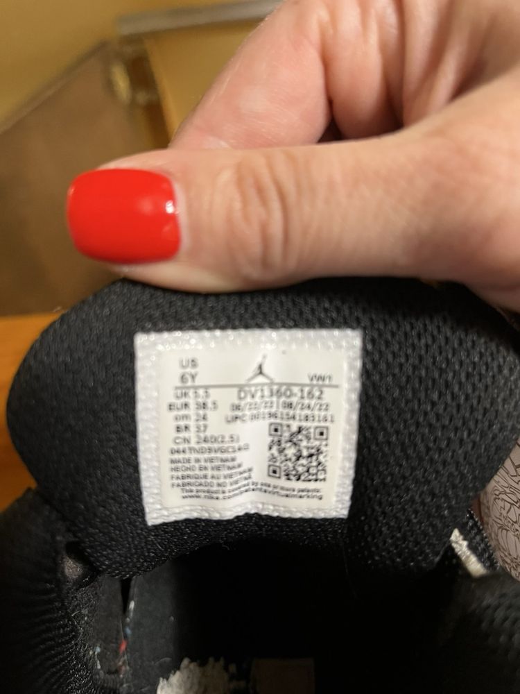 Мъжки обувки Philipp Plein Nike Air Jordan Dub ZERO