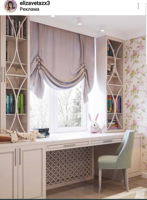 Шторы | Римские шторы | Установка карнизов | Pardalar   Rsh207