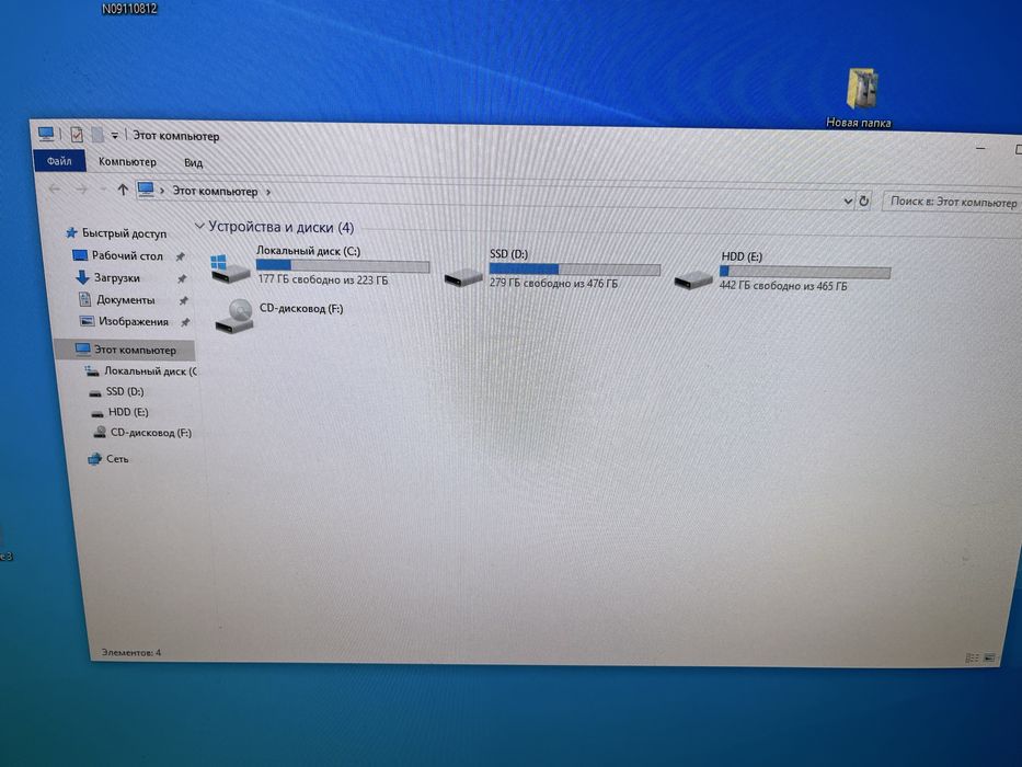 Продам компьютер
