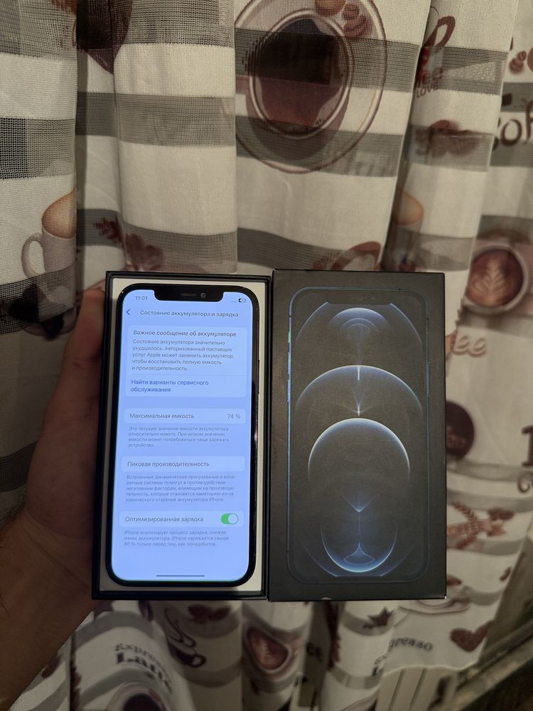 Iphone 12 Pro 256 Айфон 12 Про 256