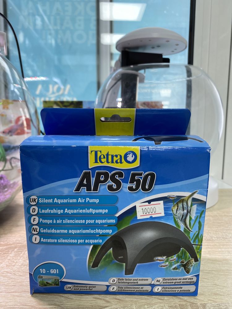 Компрессор для аквариума Tetra APS 50! С доставкой!