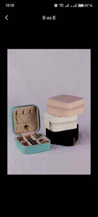 Продам остатки товара шкатулки подносы