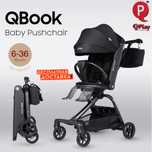 Прогулочная коляска Qplay QBook для путешествий — стиль и комфорт