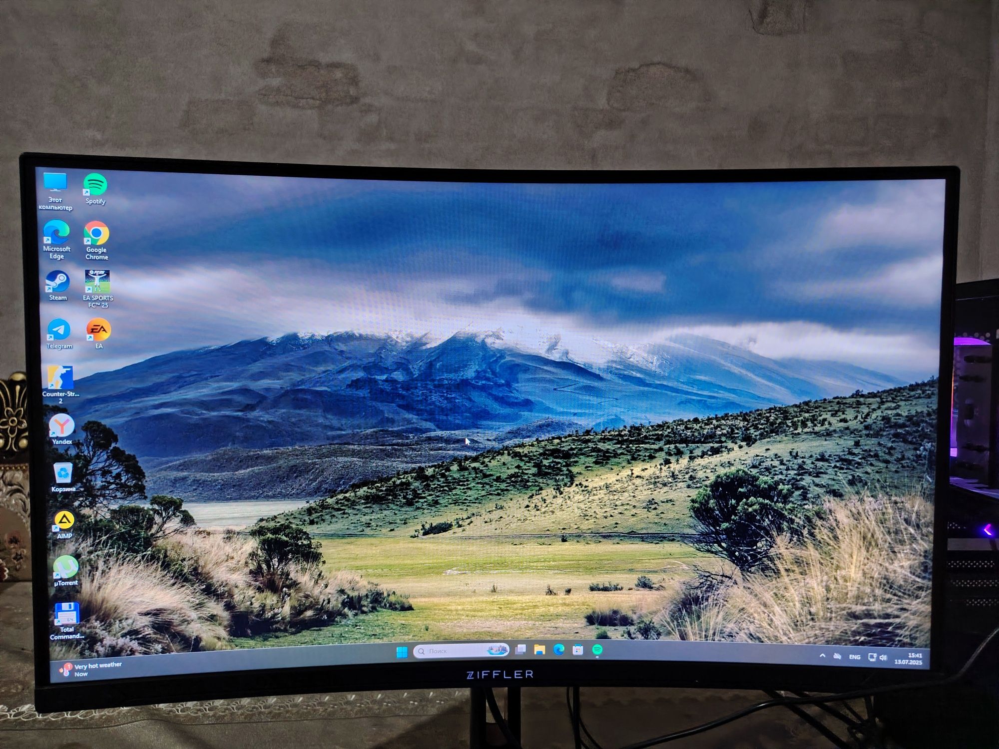 Damashniy pc yangi