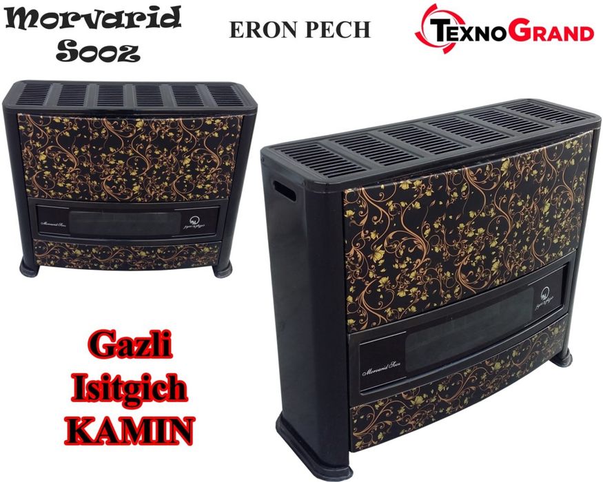 Eron pechkalar keldi orginal Marvarid!!!