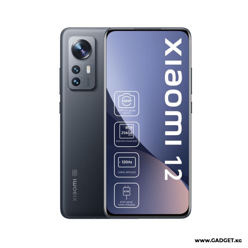 Xiaomi 12     8.256
