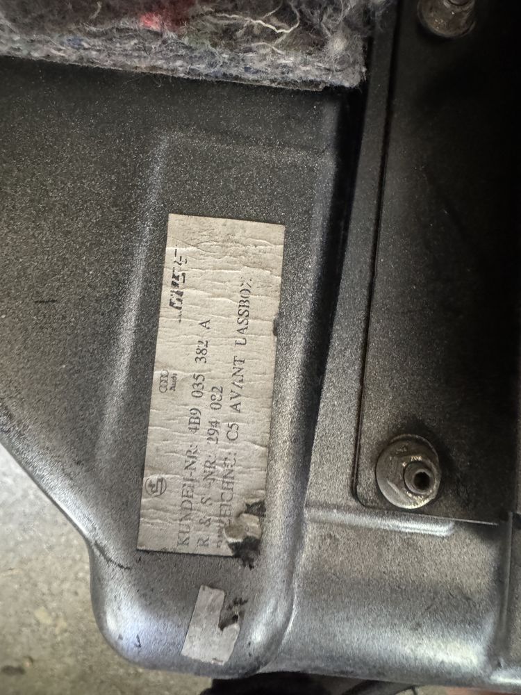 Bose subwoofer / бас Босе Ауди / Audi А4 А6 +усилвател