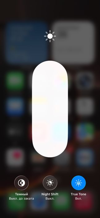 Iphone 16pro max 256 KHA
