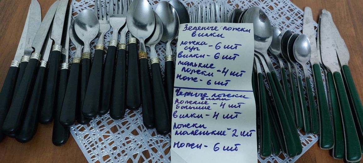 Набор  разный ложек вилок ножей б/у