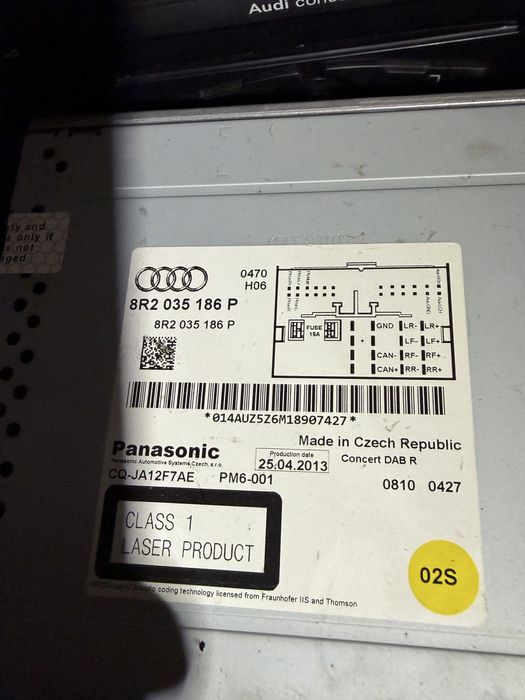 Радио СD за Ауди А4 A5 Q5 Symphony Concert 8T2 035 186 P C