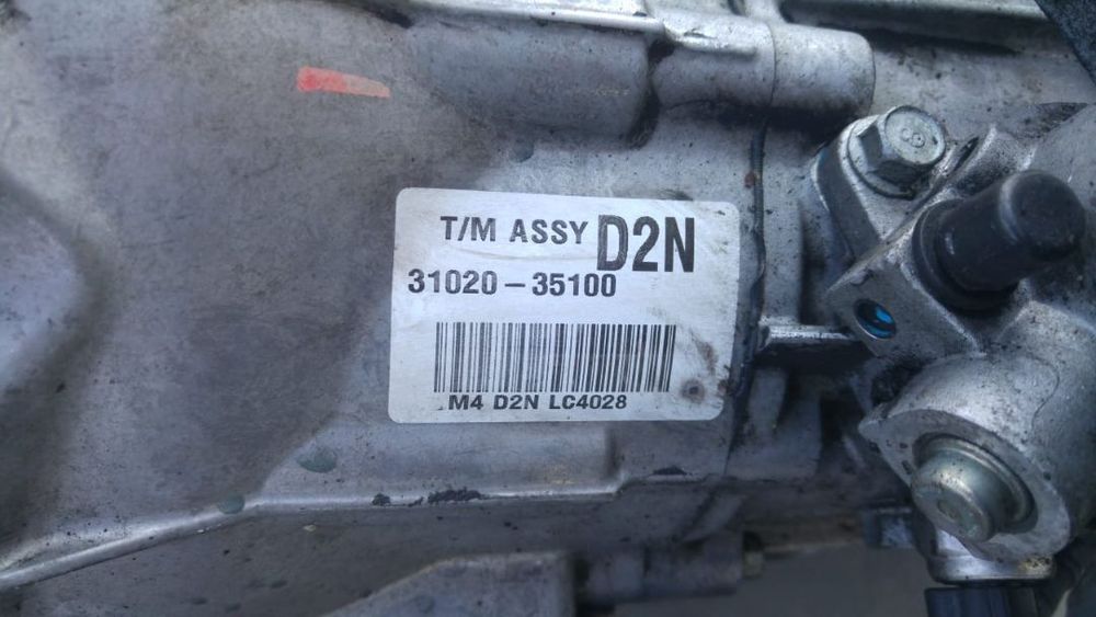 Cutie viteze manuala d16dtf 1.6 xdi 673910 ssangyong tivoli 31020-35100