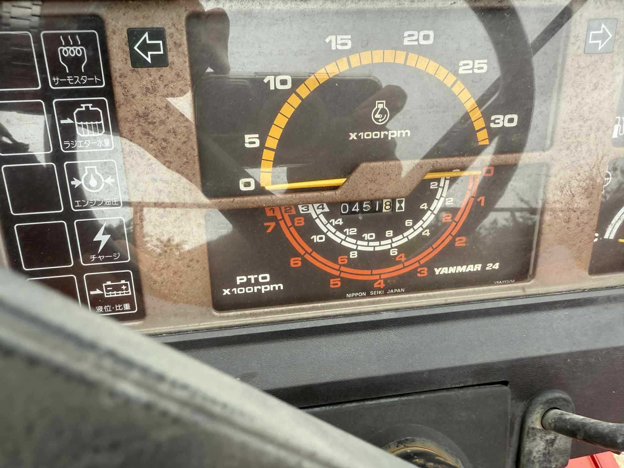 Трактор YANMAR FX20 4x4