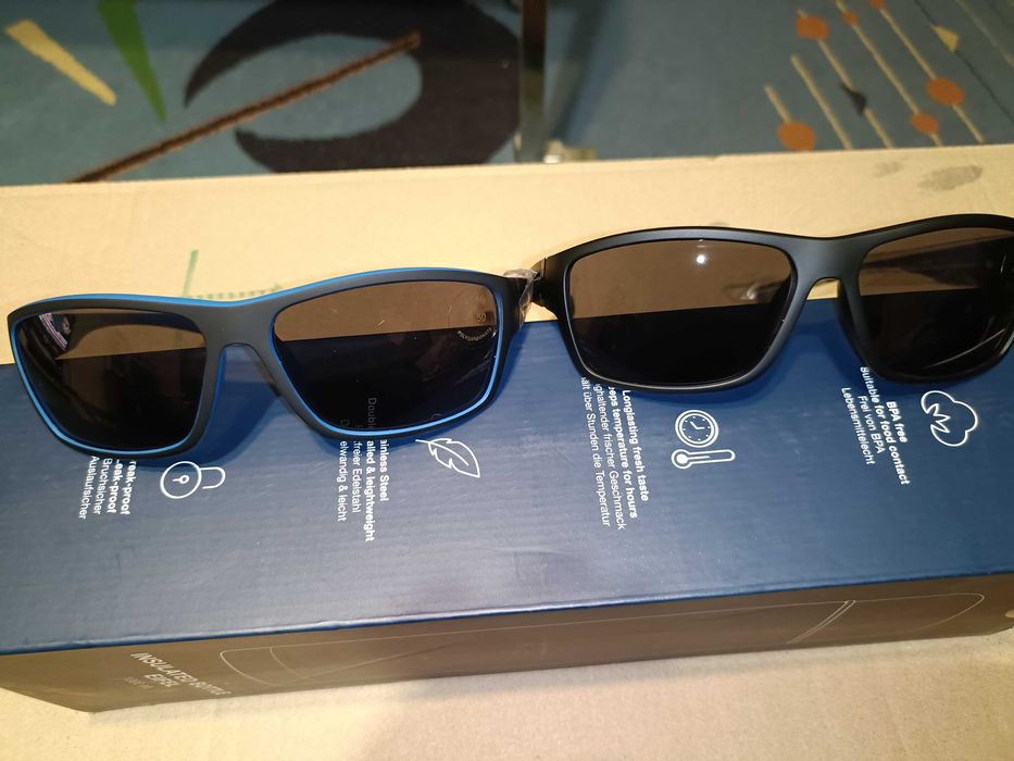 Ochelari de soare pt  șofat bifocali