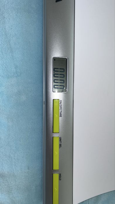 Cantar bebelusi Laica