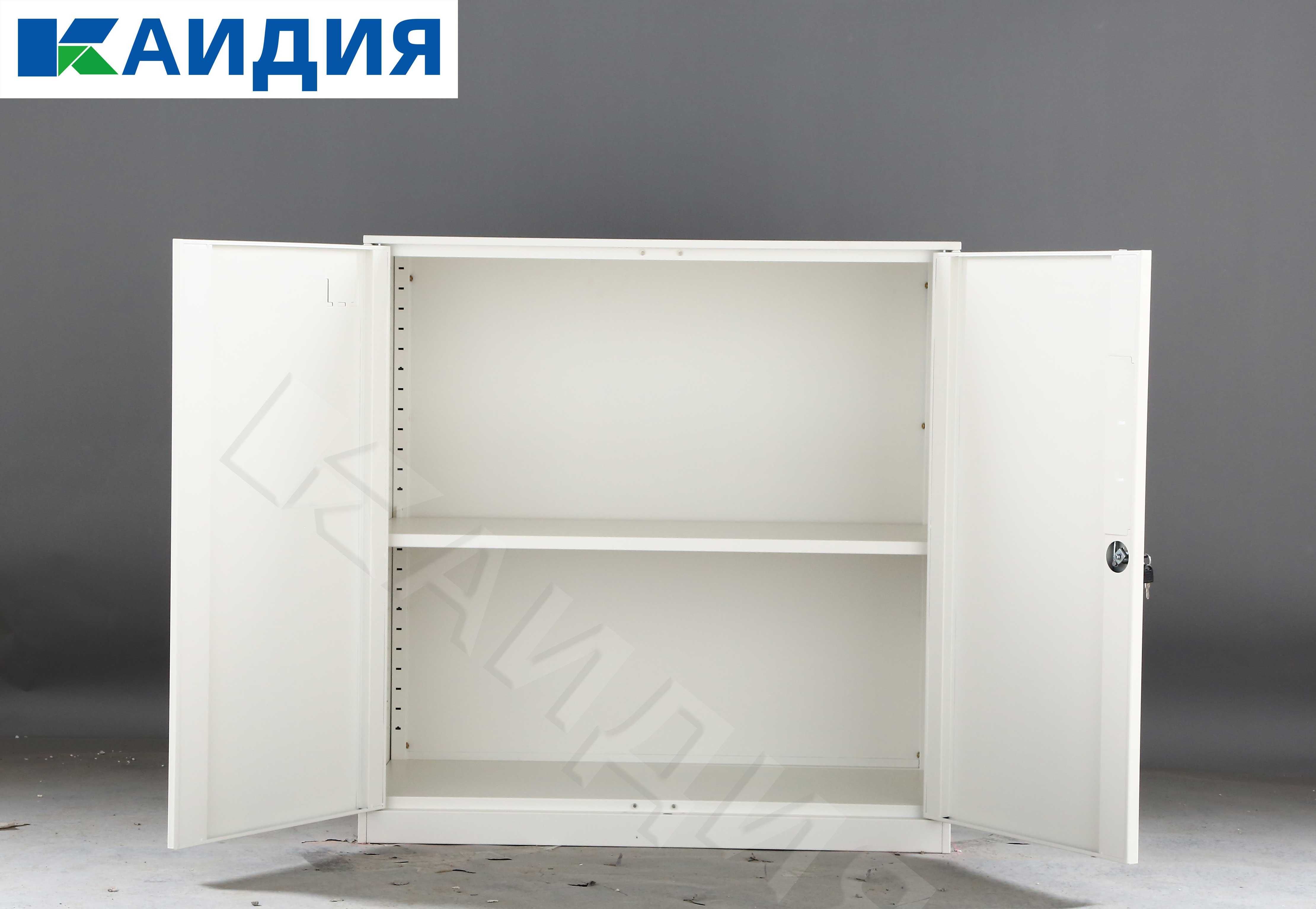 Офисные картотечные шкафы/шкафы для хранения документов