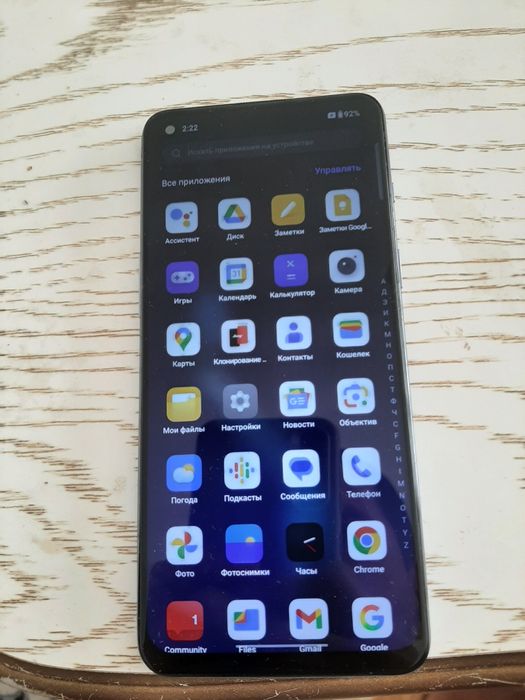 Oneplus nord 2 5g