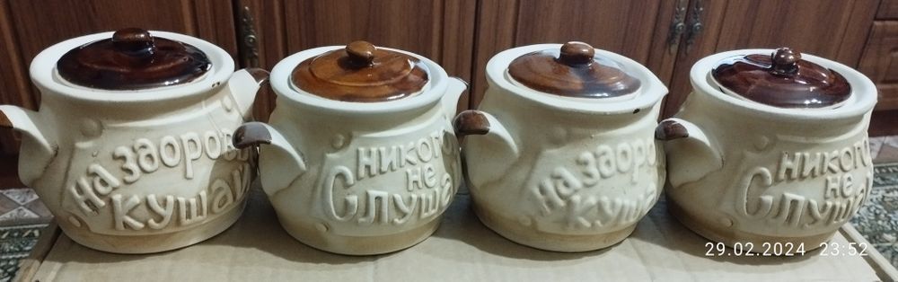 Горшочки керамические