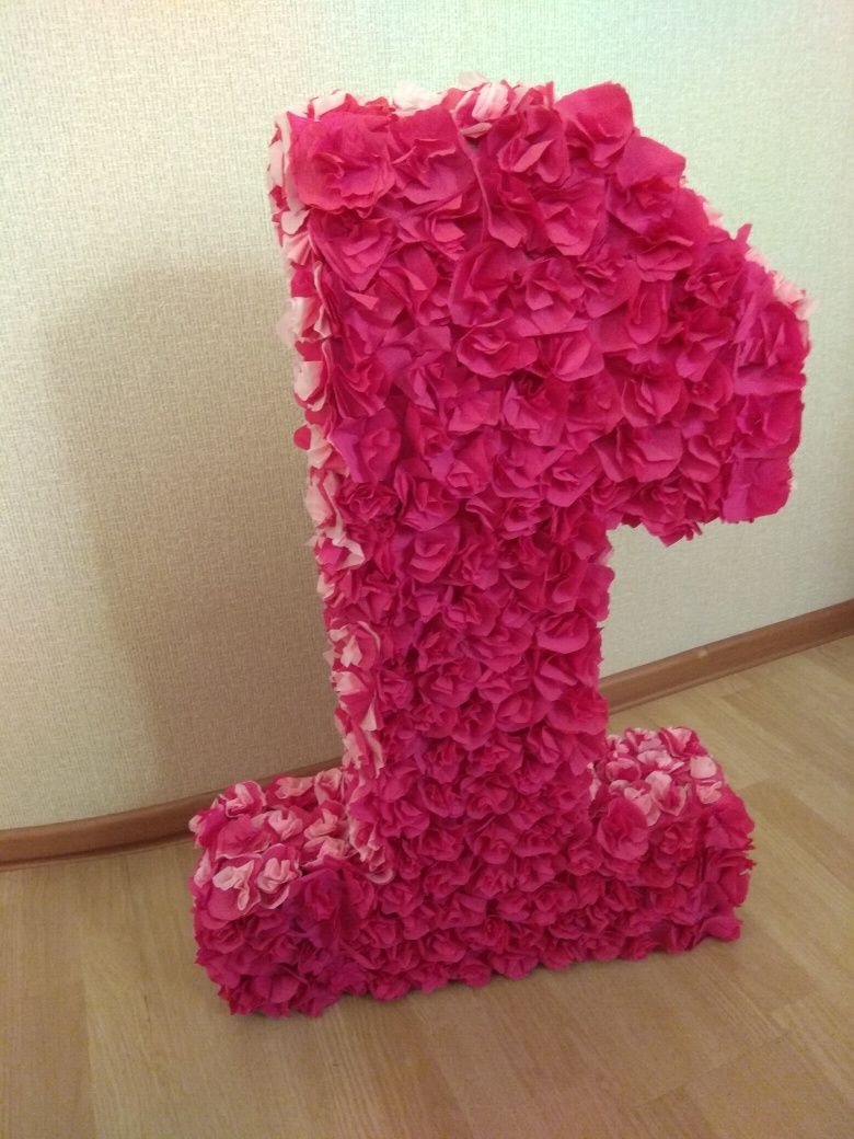 Продам цифру на годик
