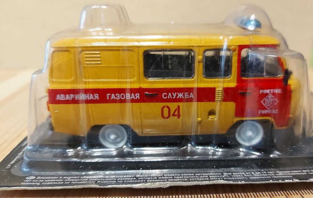 УАЗ-3909. Цена:25лв. (1/715). Мащаб 1:43, метал и пластм