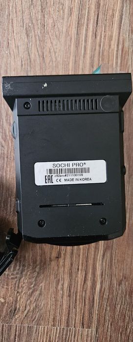 Radar silverstone F1