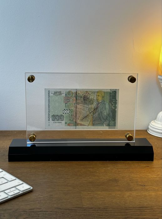 Лимитирана серия 100лв Банкота със Стойка. Перфектен Подарък