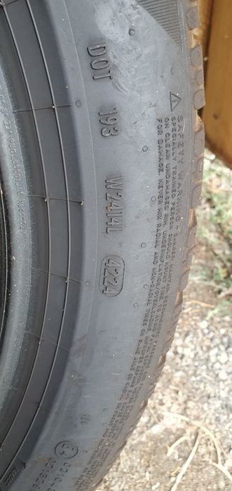 Гуми 245х45х19..