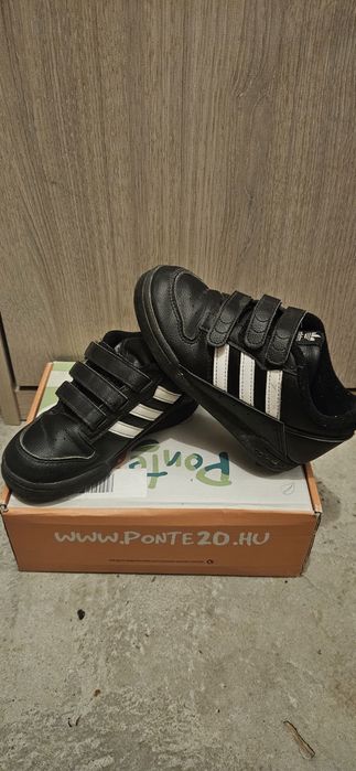 Детски маратонси Adidas