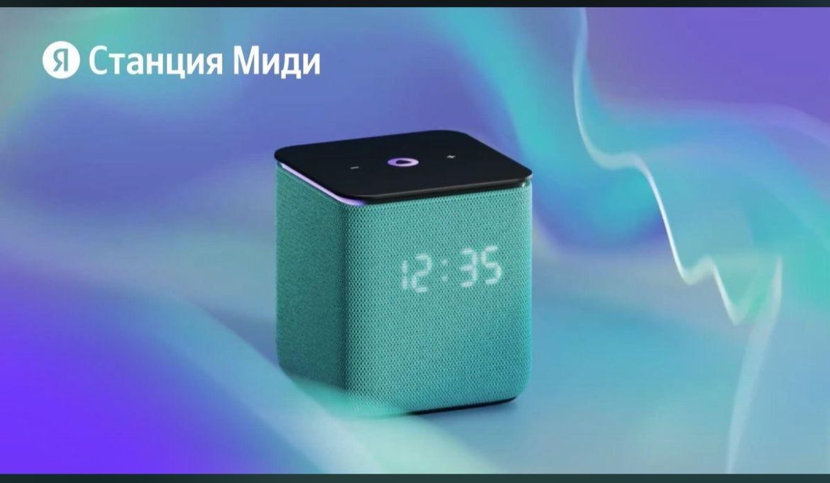 Продам Алису колонку миди