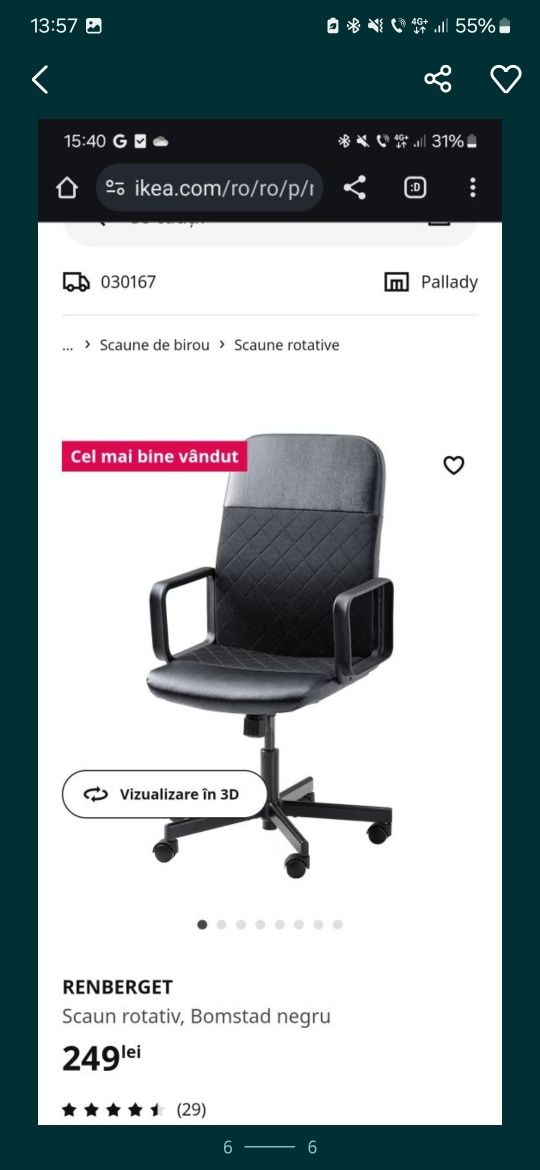 Scaun Ikea Renberget