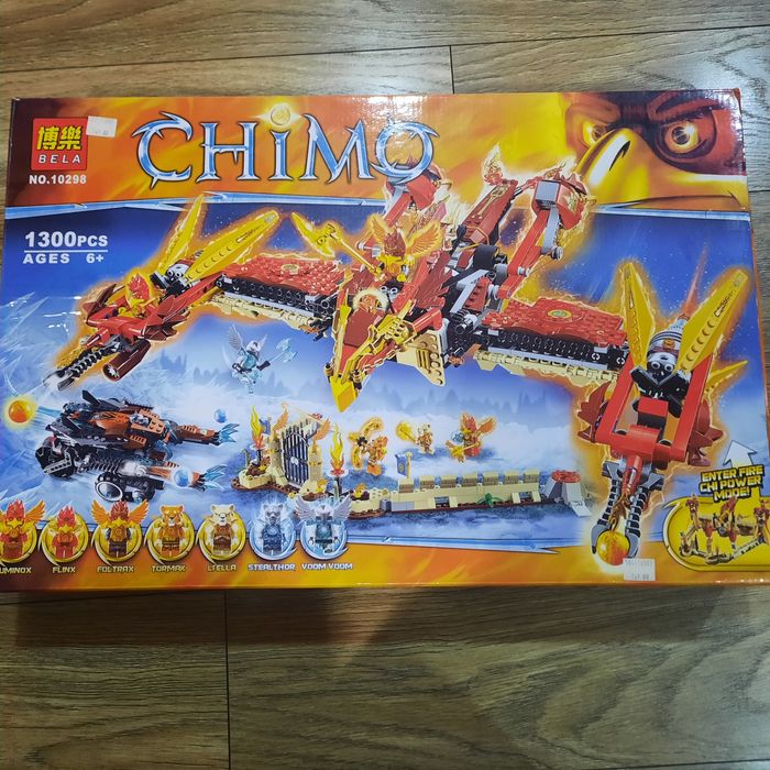 Уникален конструктор Chimo,1300 части