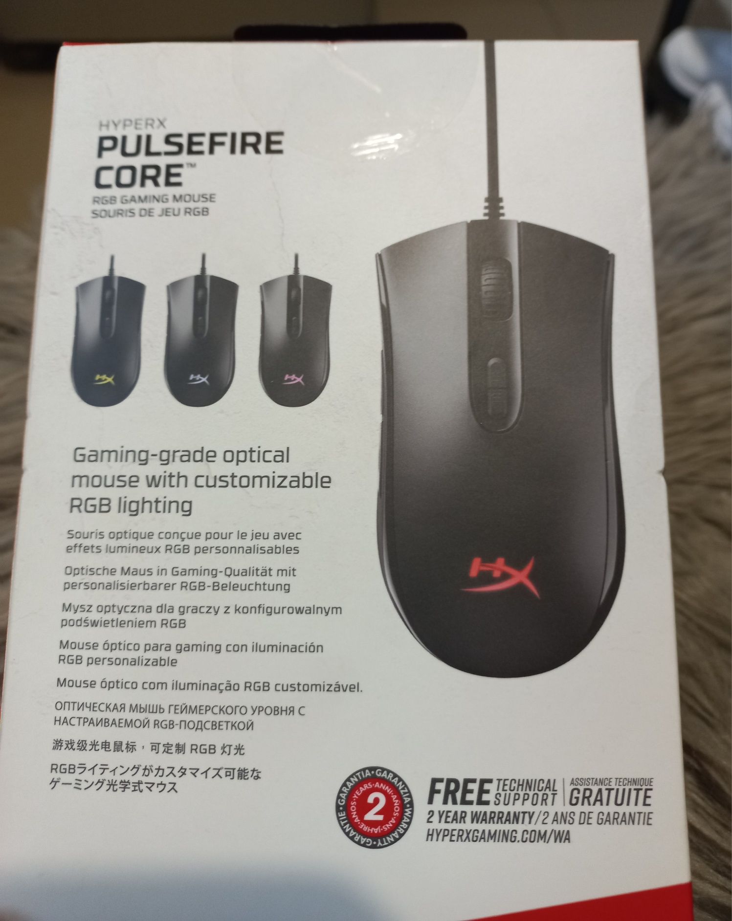 Mouse gaming Hyperx Pulsefire nou