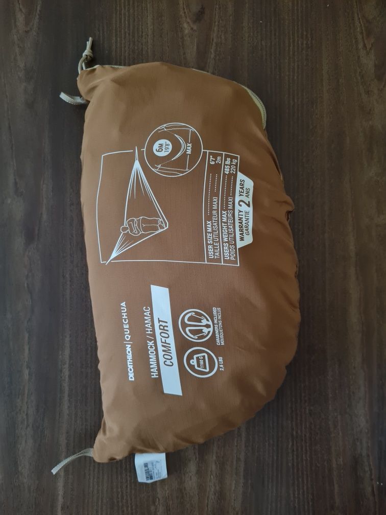 Хамак COMFORT 350 X 175 CM, 2-местен, кафяв