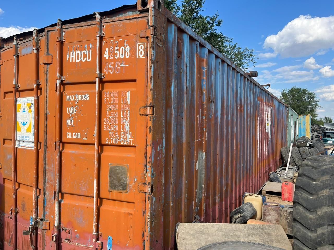 Продам контейнер 40футовый
