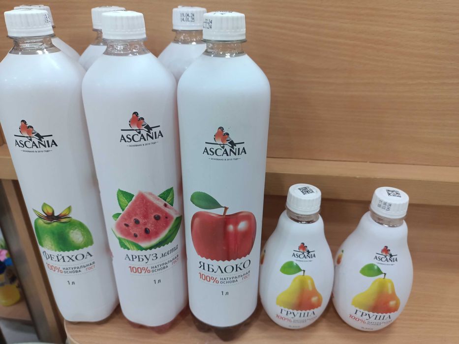 Продам напиток Ascania