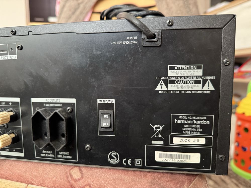 Harman Kardon HK-3390 стерео ресивър