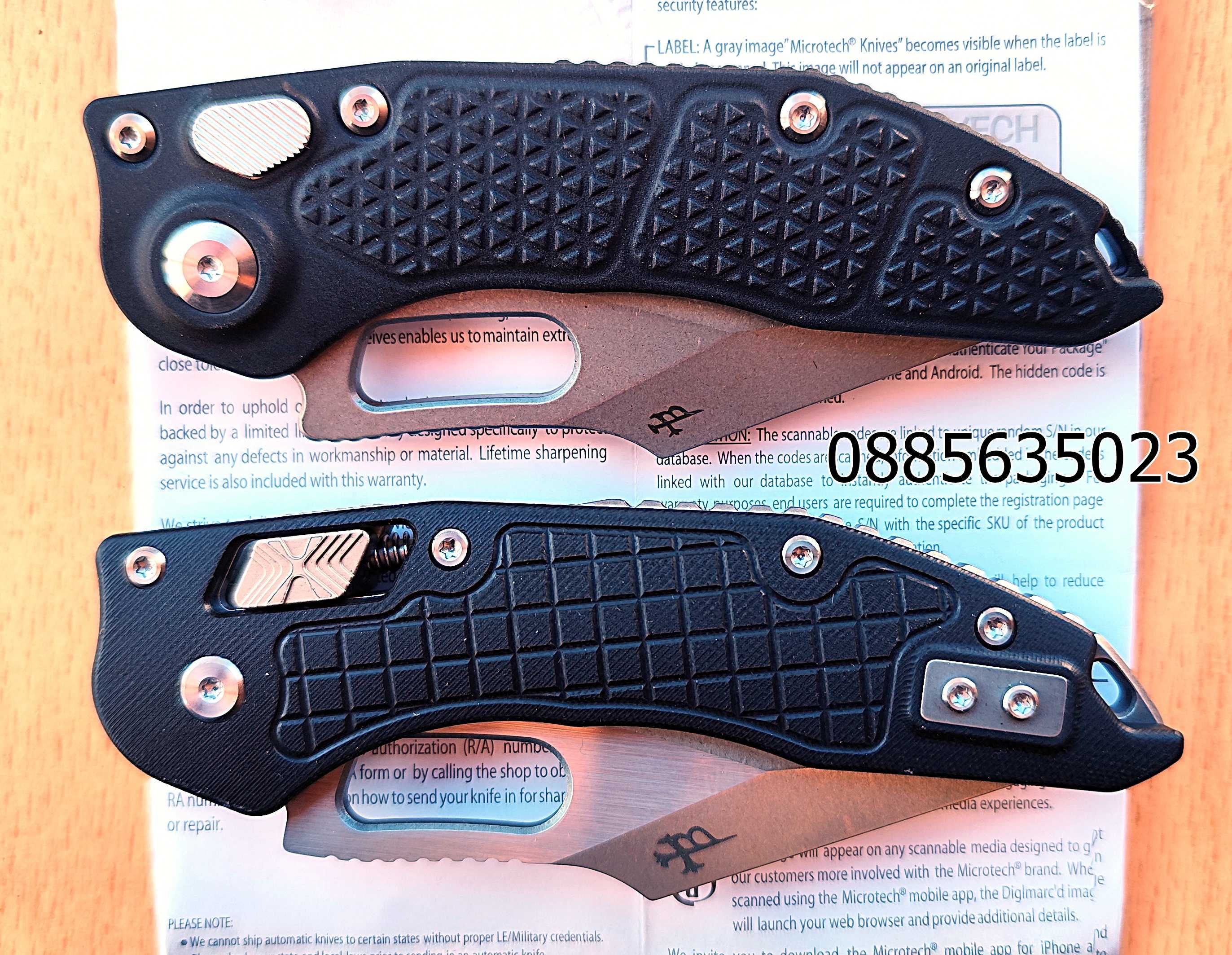 Microtech Stitch Automatic / Stitch RAM-LOK