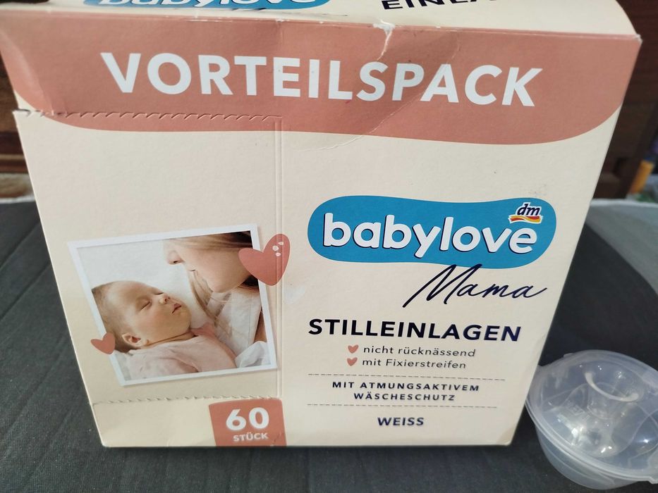 Ел. помпа за кърма Avent,2 предпазителя за зърна,подложки за кърмачки