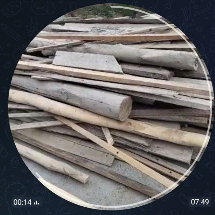 Quruq tayor taxta otinlar
