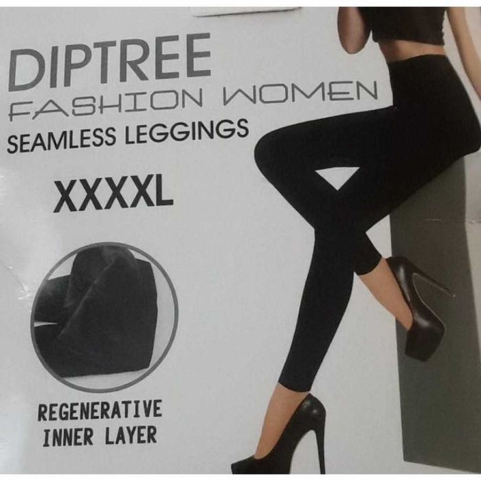 Дамски модерен безшевен клин с регенеративен вътрешен слой