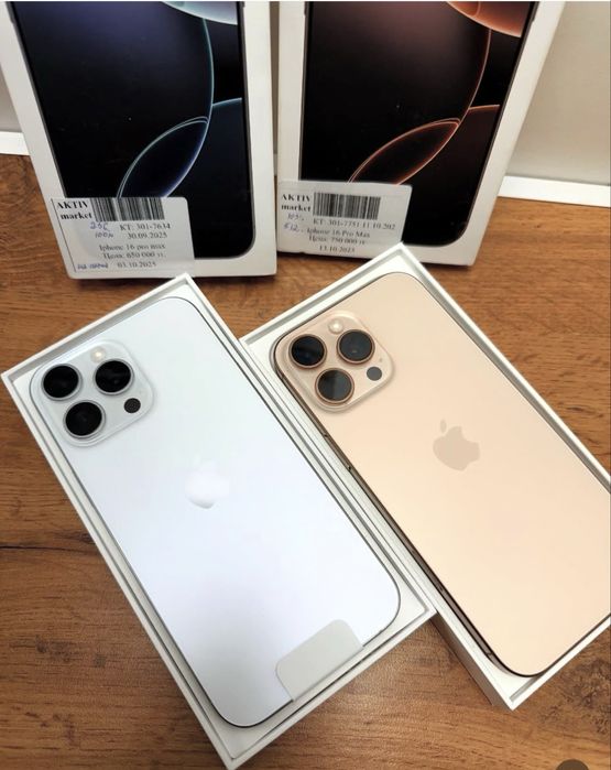 iPhone 16 Pro Max 256GB/100% от Актив Маркет