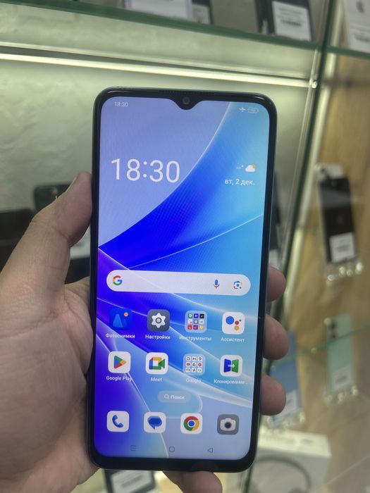 Oppo A57S 64Gb Blue